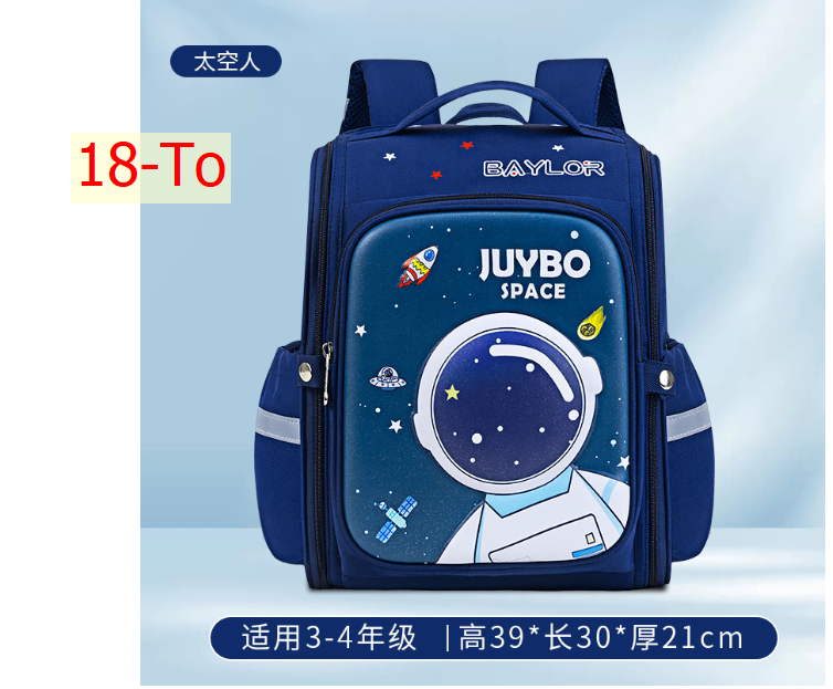 24HA17.13 - BALO CHỐNG GÙ HOẠ TIẾT 3D