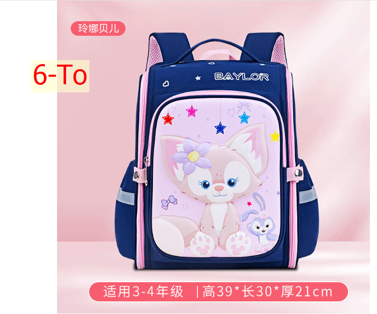 24HA17.13 - BALO CHỐNG GÙ HOẠ TIẾT 3D