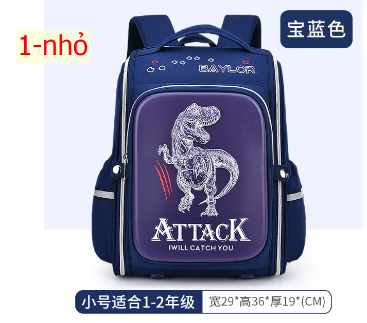 24HA17.13 - BALO CHỐNG GÙ HOẠ TIẾT 3D