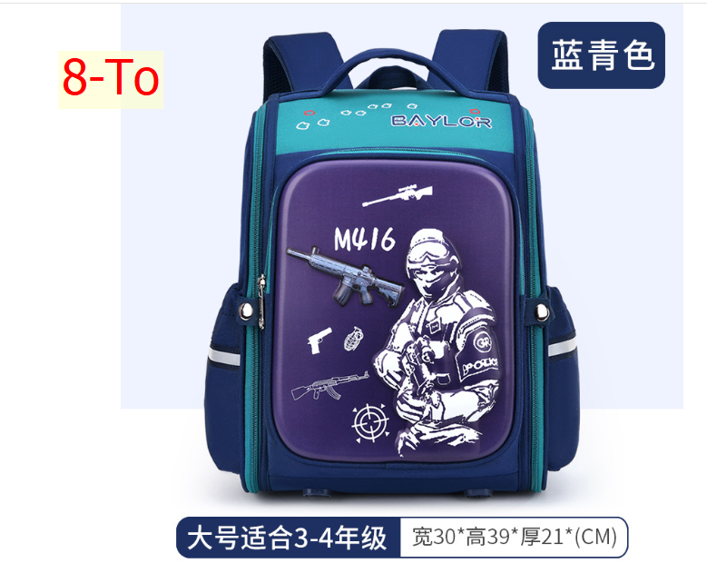 24HA17.13 - BALO CHỐNG GÙ HOẠ TIẾT 3D
