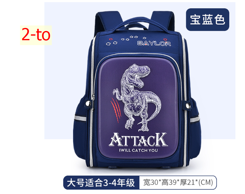 24HA17.13 - BALO CHỐNG GÙ HOẠ TIẾT 3D
