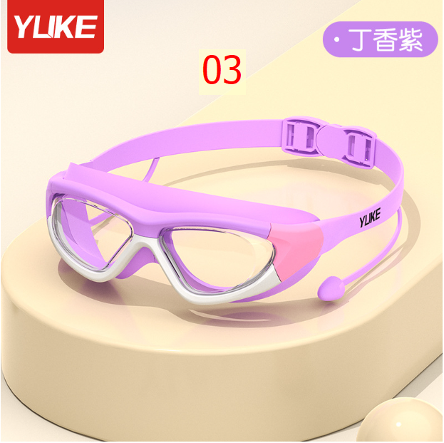 24HA17.20 - KÍNH BƠI KÈM BỊT TAI HÃNG YUKE CHO BÉ