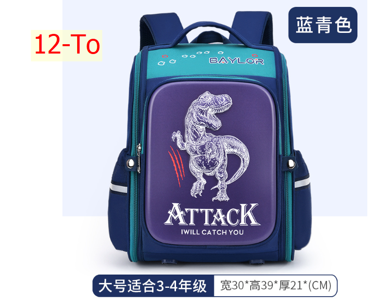 24HA17.13 - BALO CHỐNG GÙ HOẠ TIẾT 3D