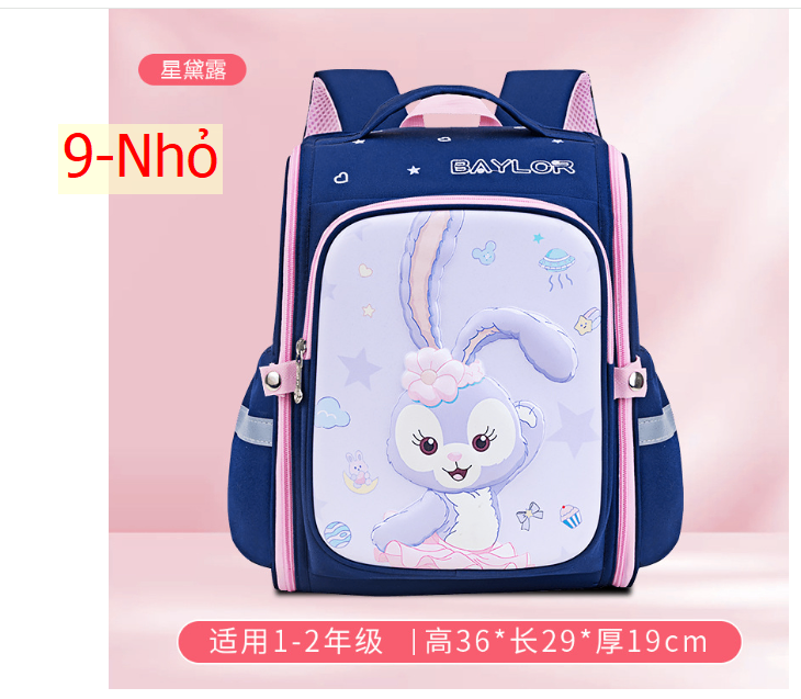 24HA17.13 - BALO CHỐNG GÙ HOẠ TIẾT 3D