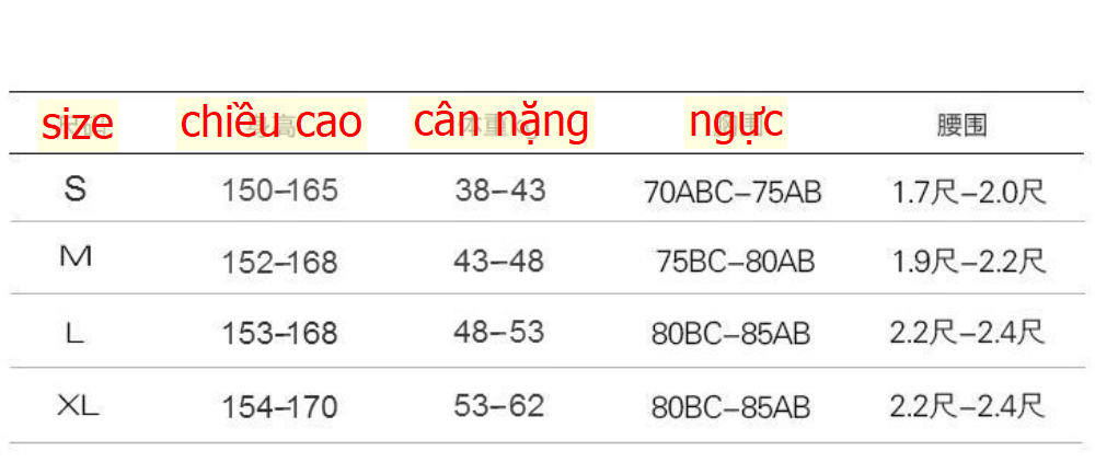 24HA27.24 - BỘ BƠI LIỀN THÂN NỮ OK
