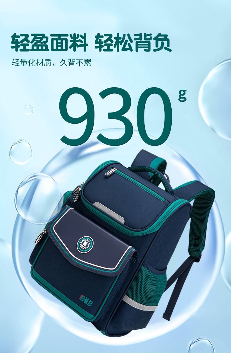 24HA27.13 - BA LÔ CAO CẤP HÃNG BOBDOG