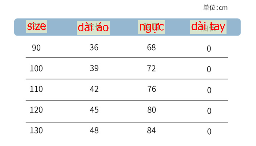 24HA27.17 - ÁO GILE 2 MẶT CHO BÉ