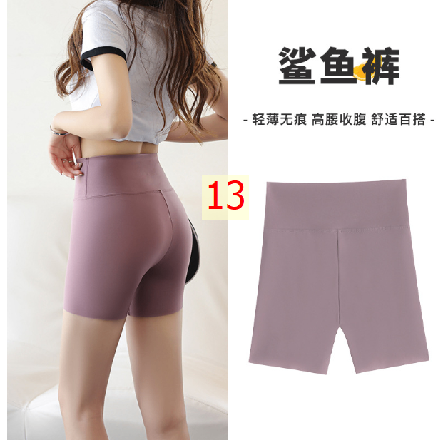 24HA27.18 - SET 2 QUẦN ĐÙI