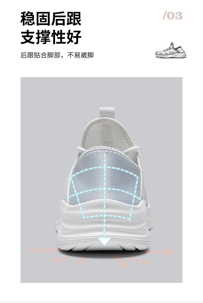 24HA27.29 - GIÀY WARRIOR DẪM GÓT