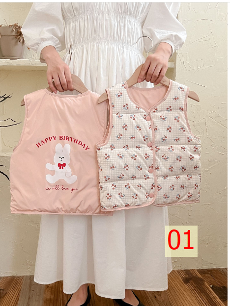 24HA27.17 - ÁO GILE 2 MẶT CHO BÉ