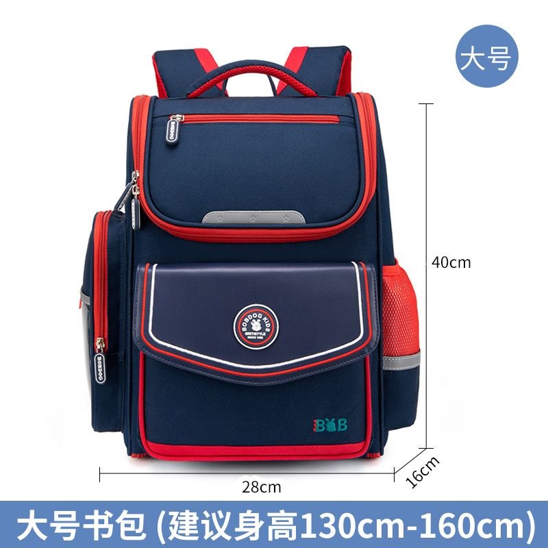 24HA27.13 - BA LÔ CAO CẤP HÃNG BOBDOG