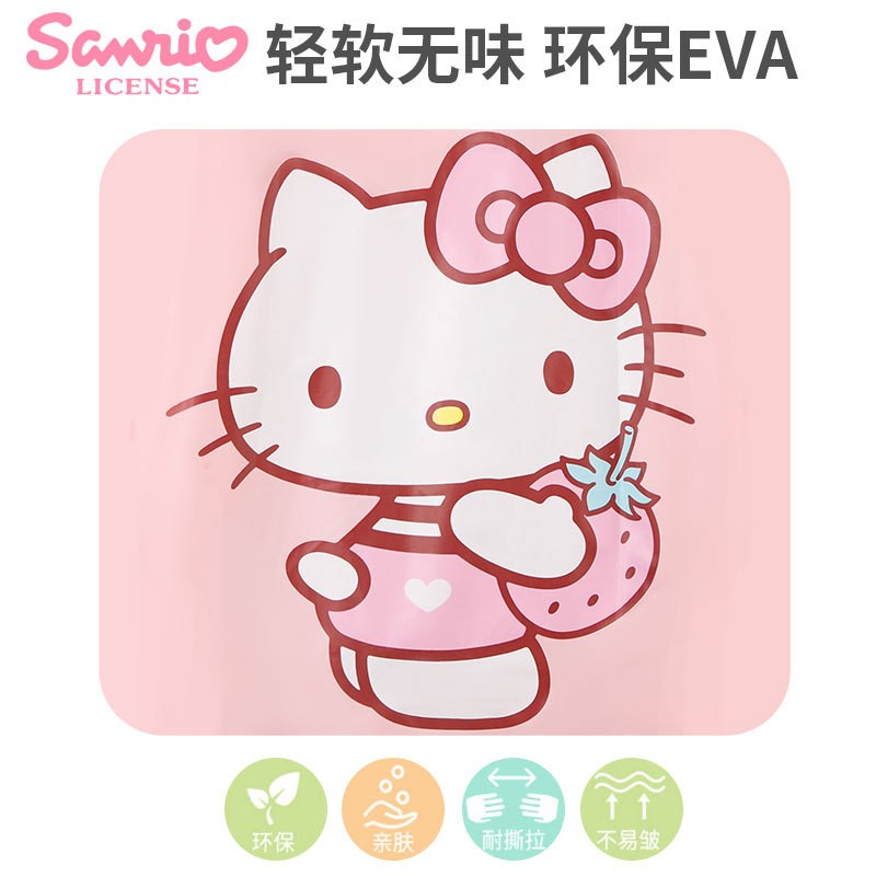 24HA27.21 - ÁO MƯA KUROMI HÃNG SANRIO