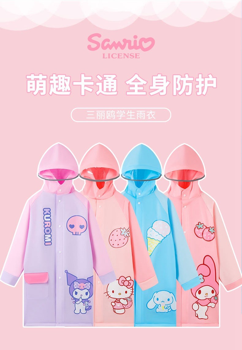 24HA27.21 - ÁO MƯA KUROMI HÃNG SANRIO