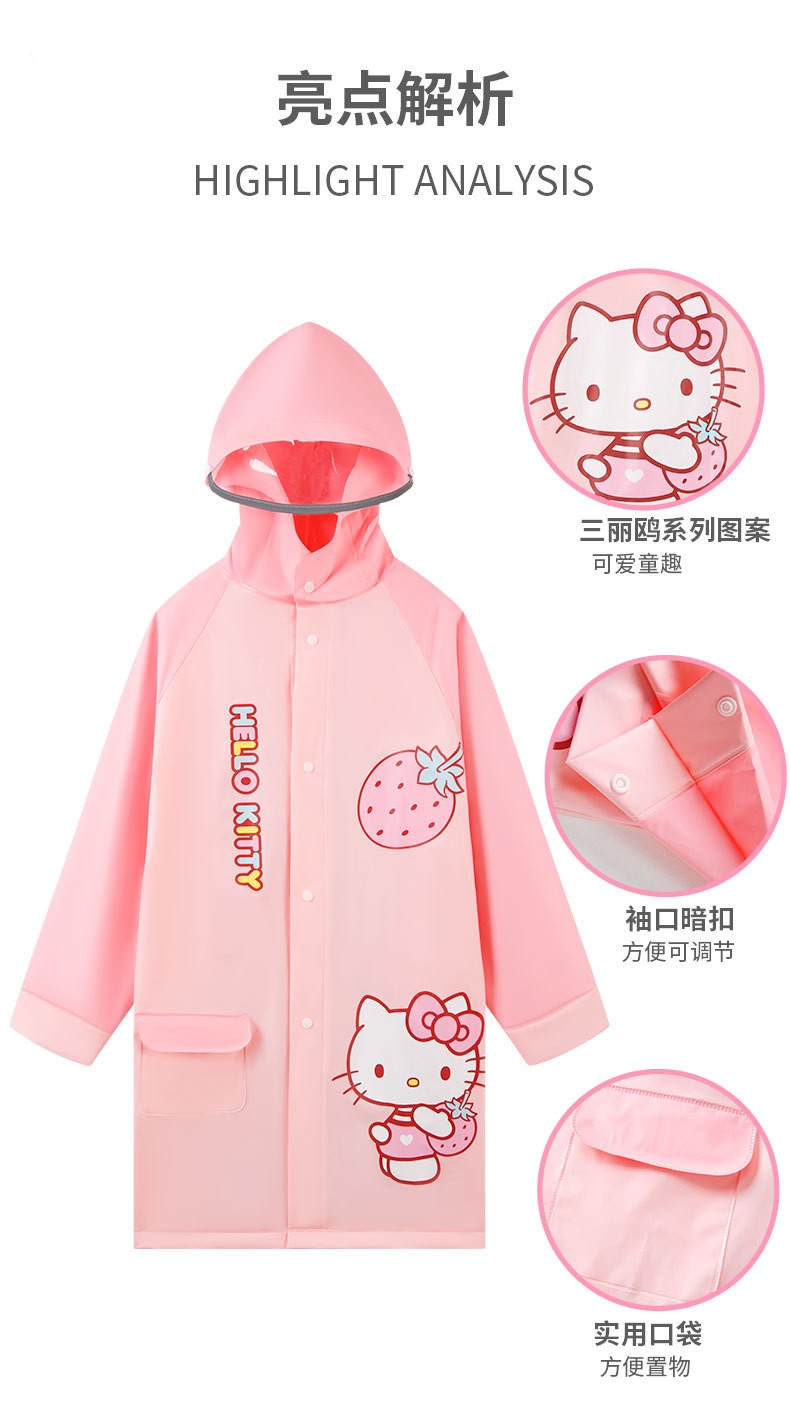 24HA27.21 - ÁO MƯA KUROMI HÃNG SANRIO