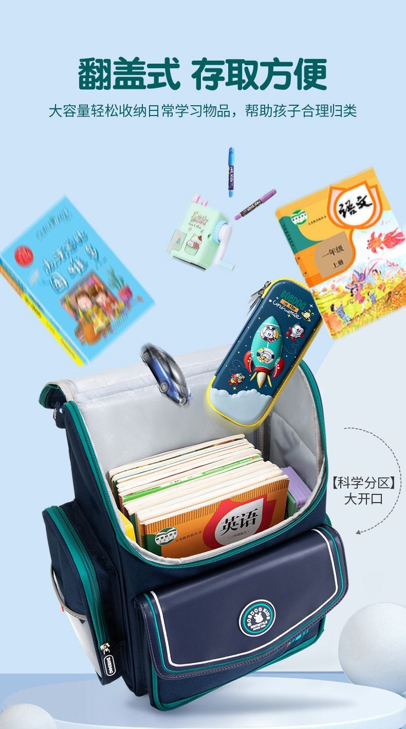 24HA27.13 - BA LÔ CAO CẤP HÃNG BOBDOG