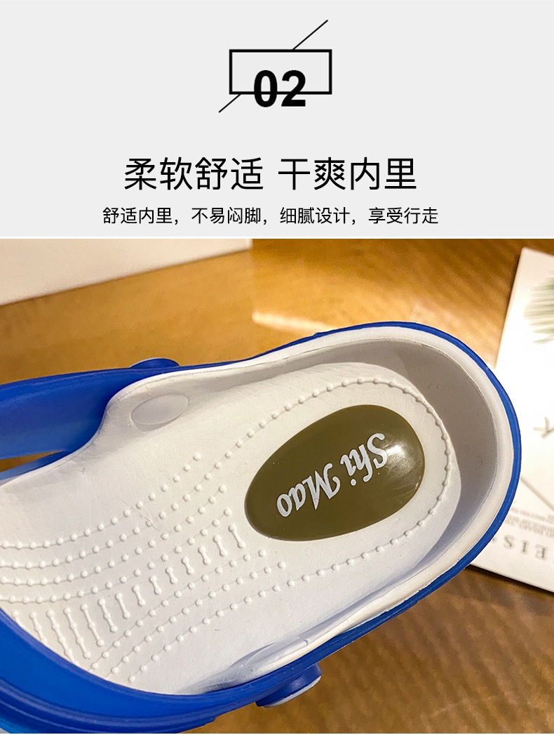 24HA27.15 - SANDAL CROCS NHỰA