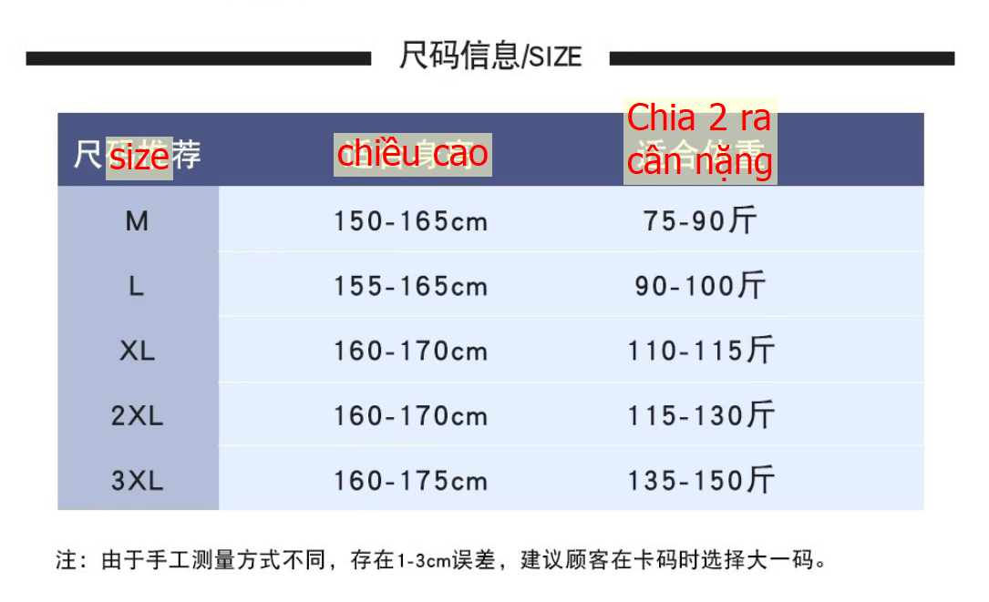 24HA27.01 - BỘ BƠI NỮ PHỐI MÀU