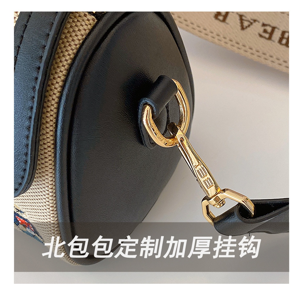 24HA37.07 - TÚI XÁCH GẤU CHÍNH HÃNG BEIBAOBAO