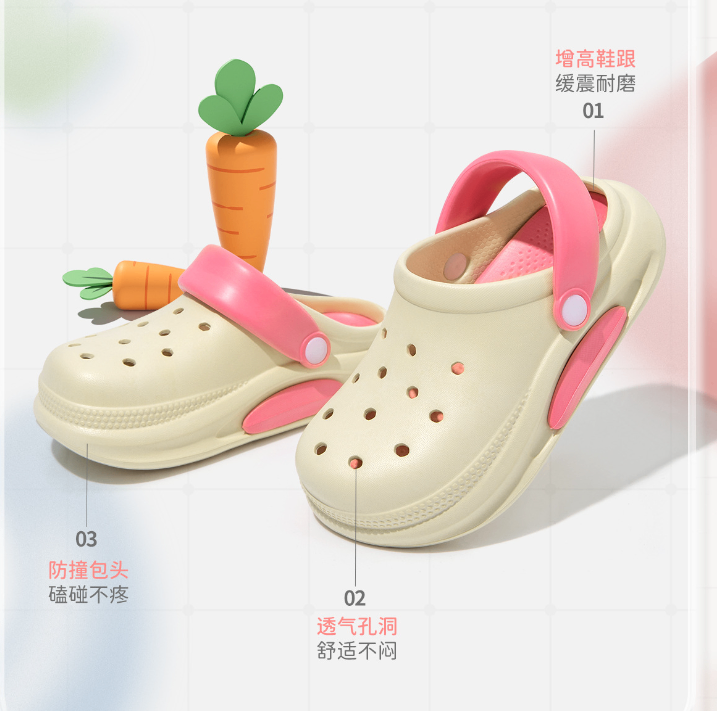 24HA37.02 - SỤC NỮ CUTE
