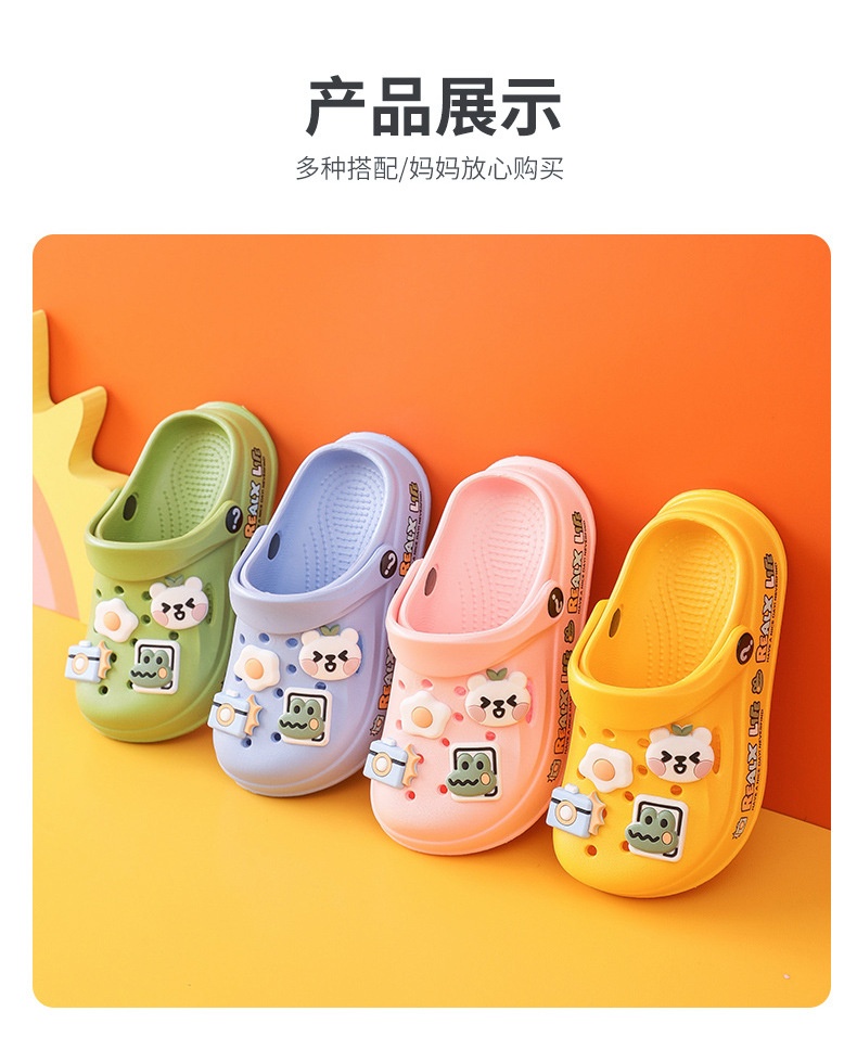 24HA37.24 - SỤC CHO BÉ