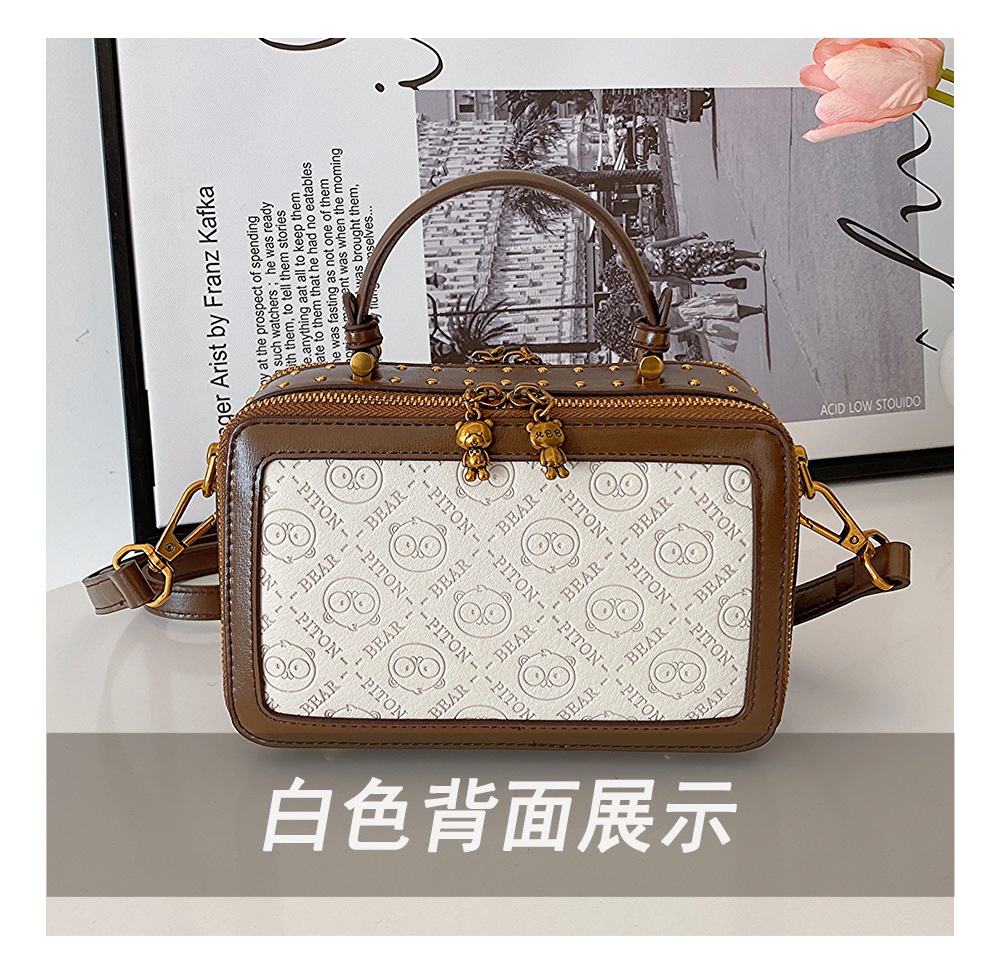 24HA37.19 - TÚI HỘP ĐEO VAI DẬP NỔI BAOBAO