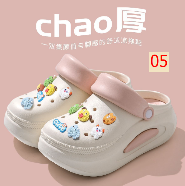 24HA37.02 - SỤC NỮ CUTE