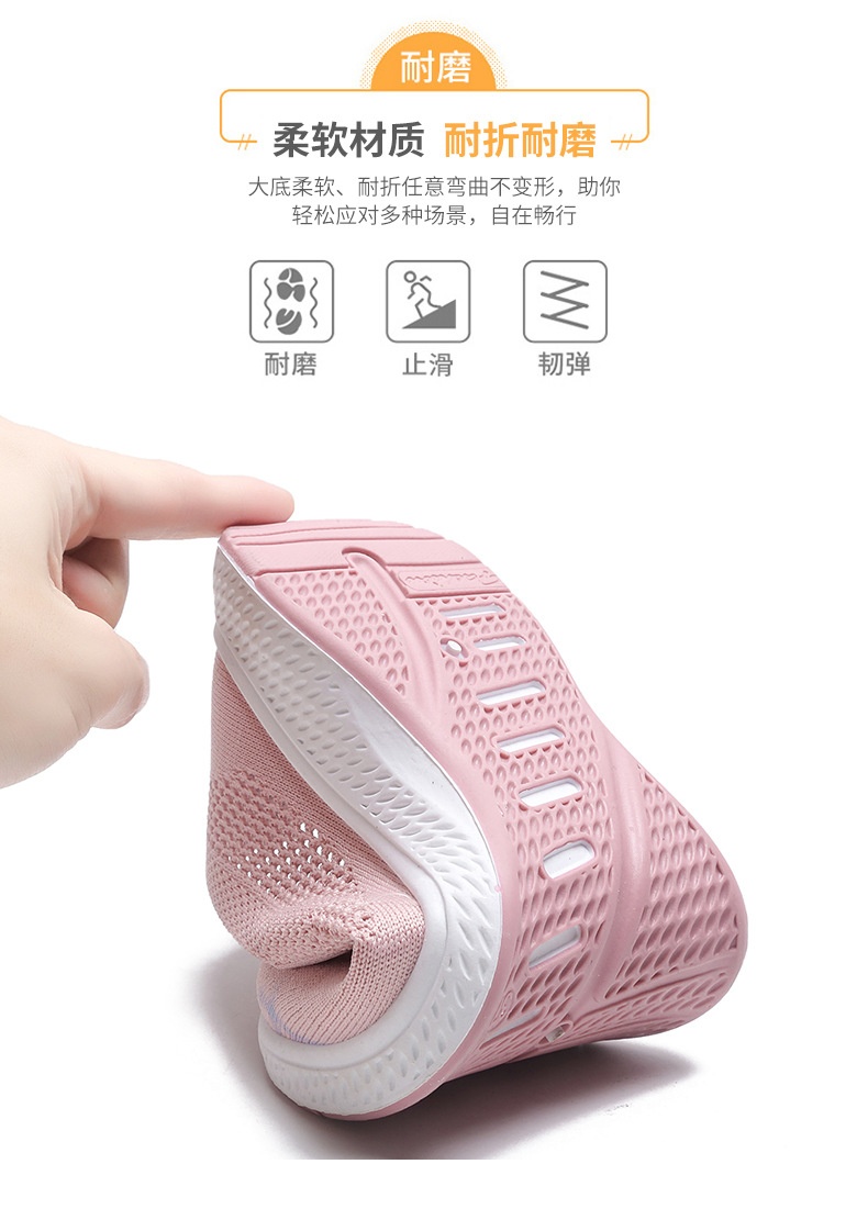 24HA177.11 - GIÀY LƯỜI SPORT THOÁNG KHÍ NỮ