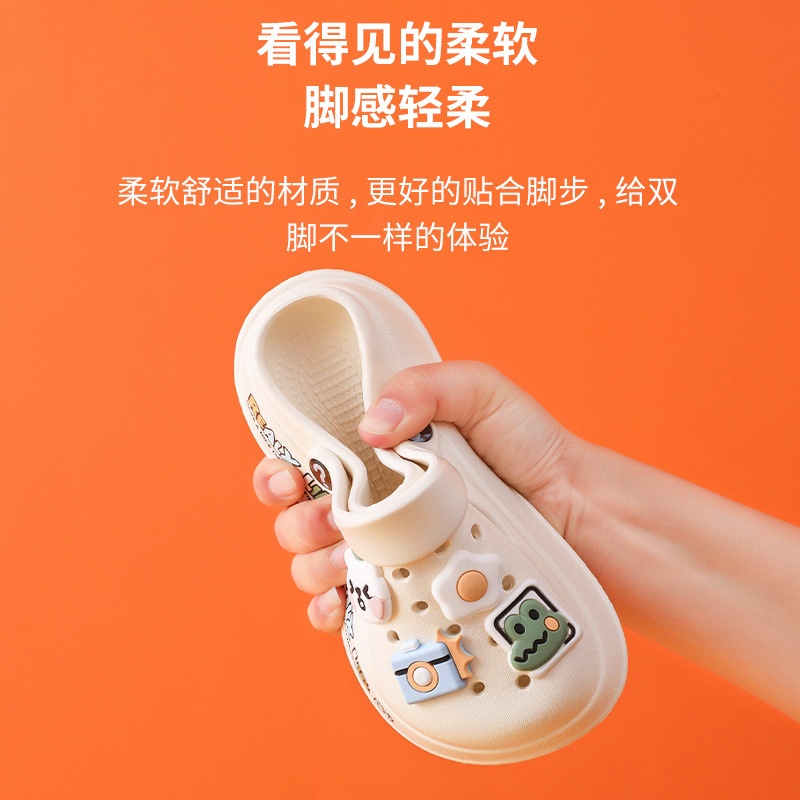 24HA37.24 - SỤC CHO BÉ