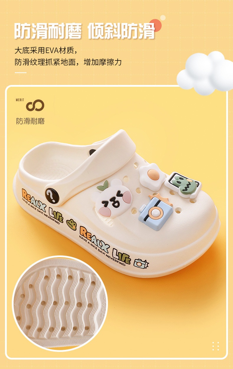 24HA37.24 - SỤC CHO BÉ