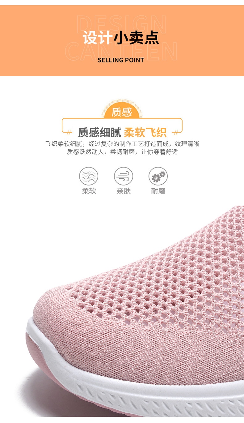 24HA177.11 - GIÀY LƯỜI SPORT THOÁNG KHÍ NỮ