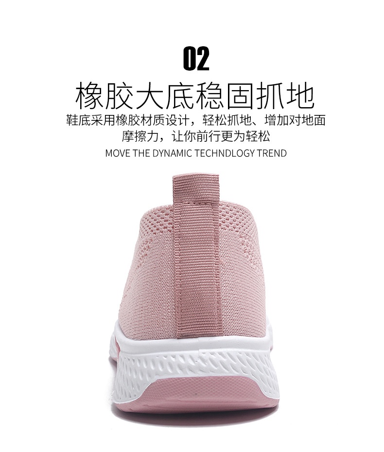 24HA177.11 - GIÀY LƯỜI SPORT THOÁNG KHÍ NỮ