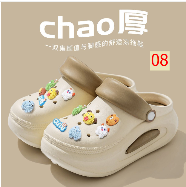 24HA37.02 - SỤC NỮ CUTE