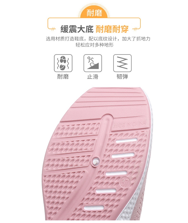 24HA177.11 - GIÀY LƯỜI SPORT THOÁNG KHÍ NỮ