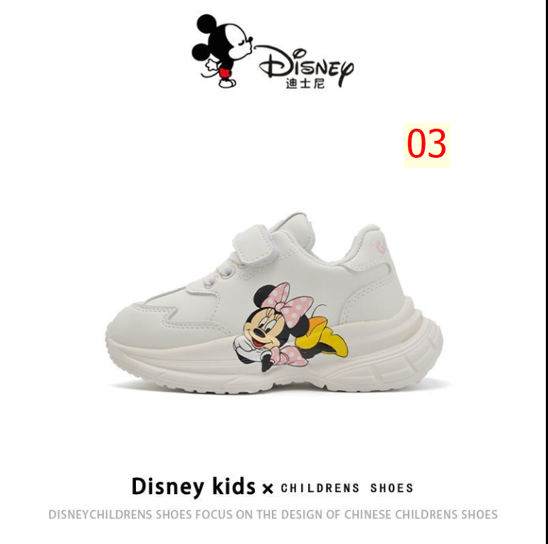 24HA37.20 - GIÀY THỂ THAO DISNEY CHO BÉ