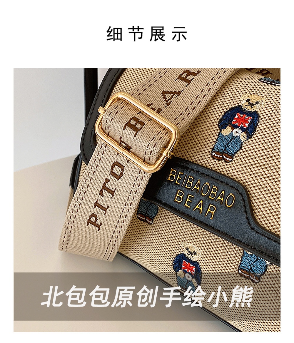24HA37.07 - TÚI XÁCH GẤU CHÍNH HÃNG BEIBAOBAO