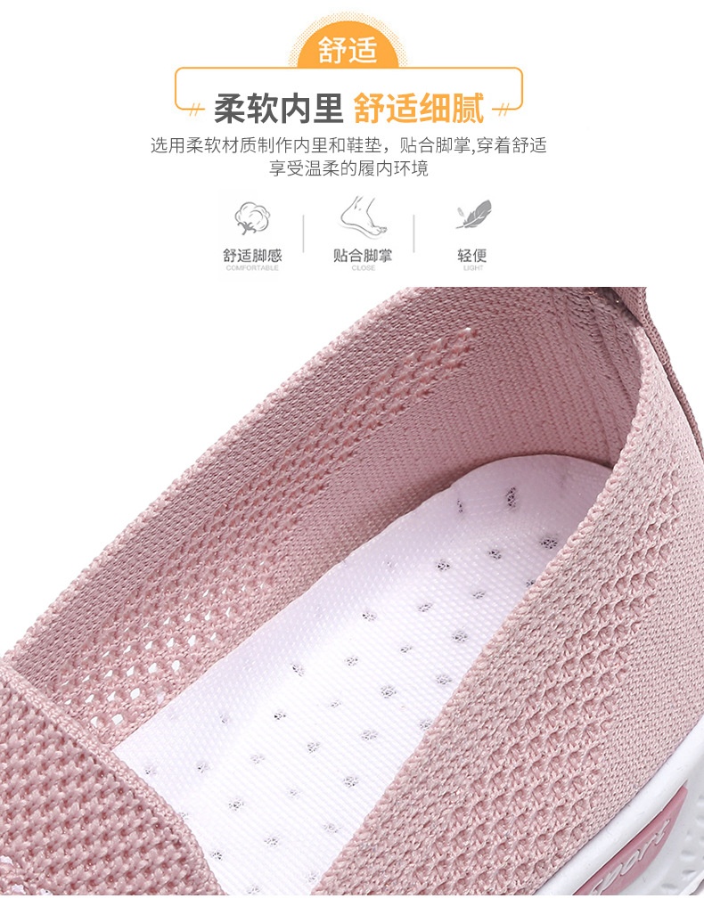 24HA177.11 - GIÀY LƯỜI SPORT THOÁNG KHÍ NỮ