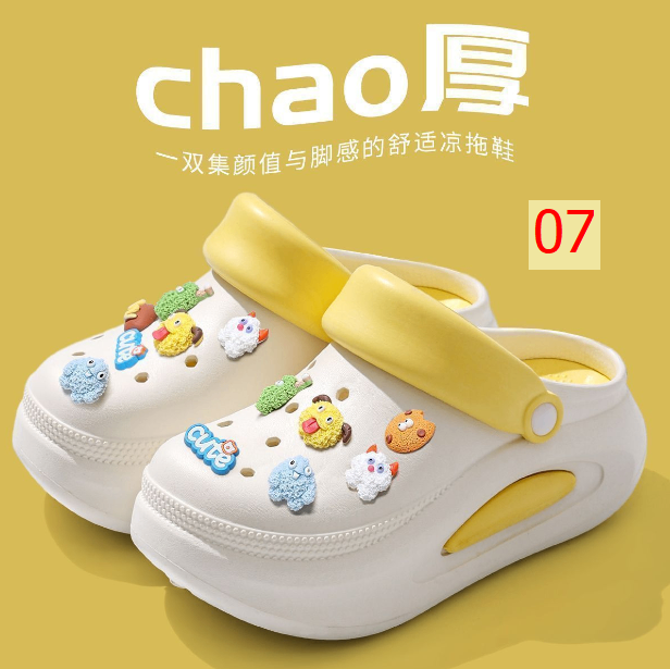 24HA37.02 - SỤC NỮ CUTE