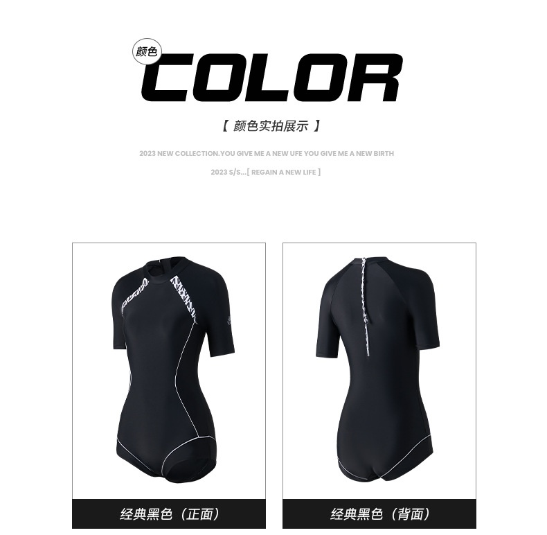 24HA47.06 - BỘ BƠI BODY KAPPA