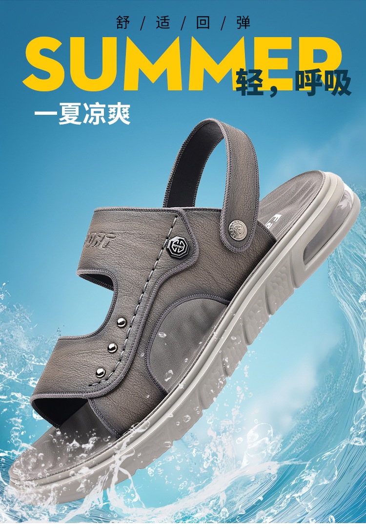 24HA47.26 - SANDAL NAM