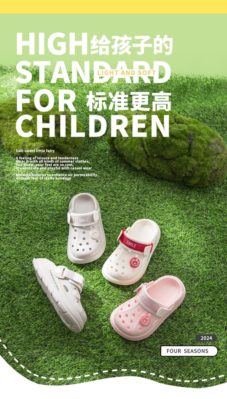 24HA47.16 - SỤC CROCS CHO BÉ YÊU
