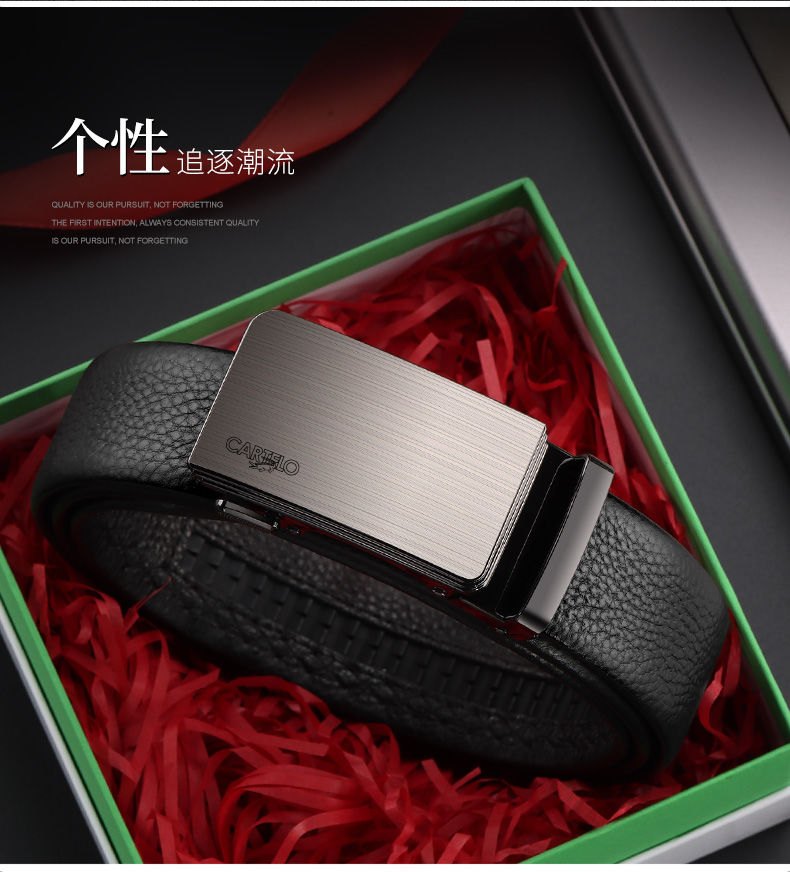 24HA47.18 - DÂY LƯNG NAM CARTELO