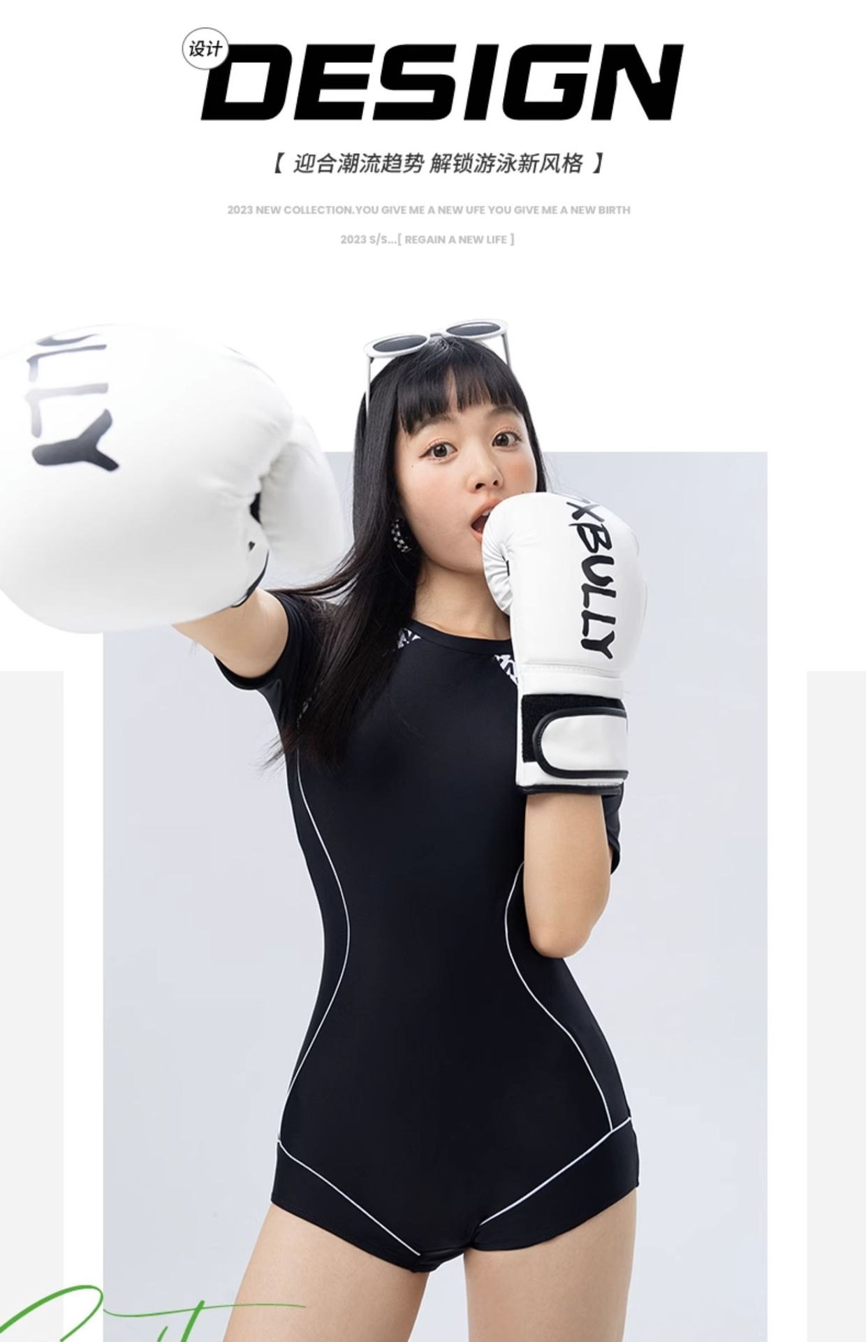 24HA47.06 - BỘ BƠI BODY KAPPA