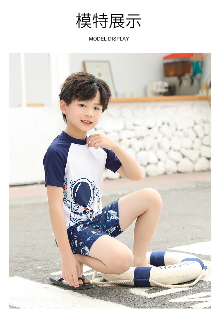 24HA47.21 - SET BƠI 3 CHI TIẾT CHO BÉ