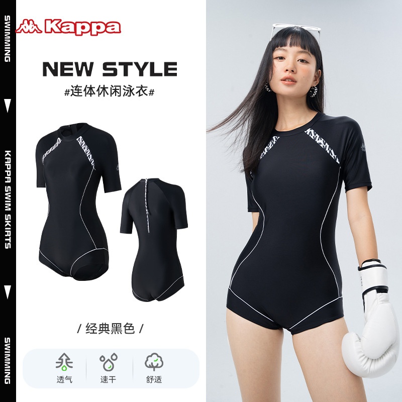 24HA47.06 - BỘ BƠI BODY KAPPA