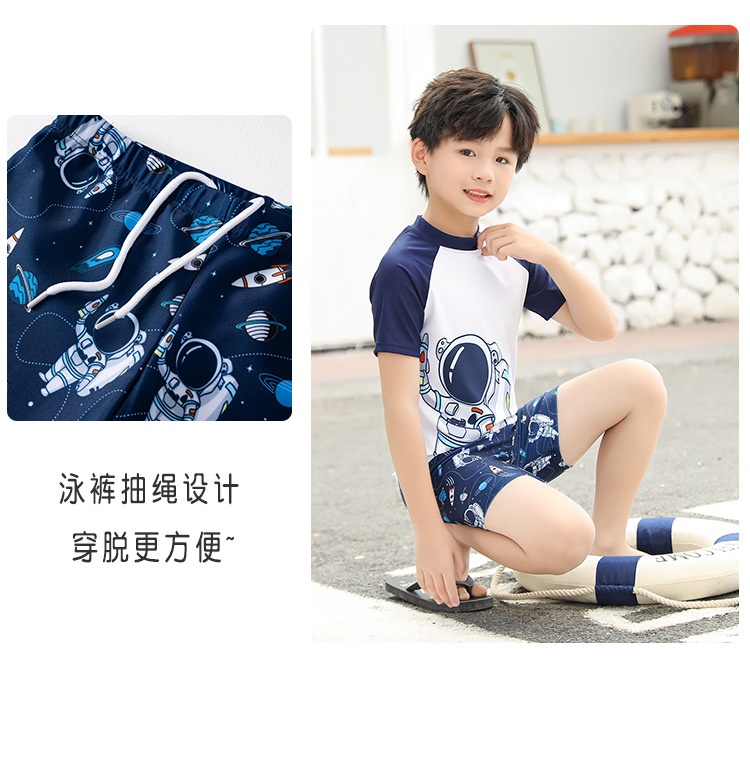 24HA47.21 - SET BƠI 3 CHI TIẾT CHO BÉ
