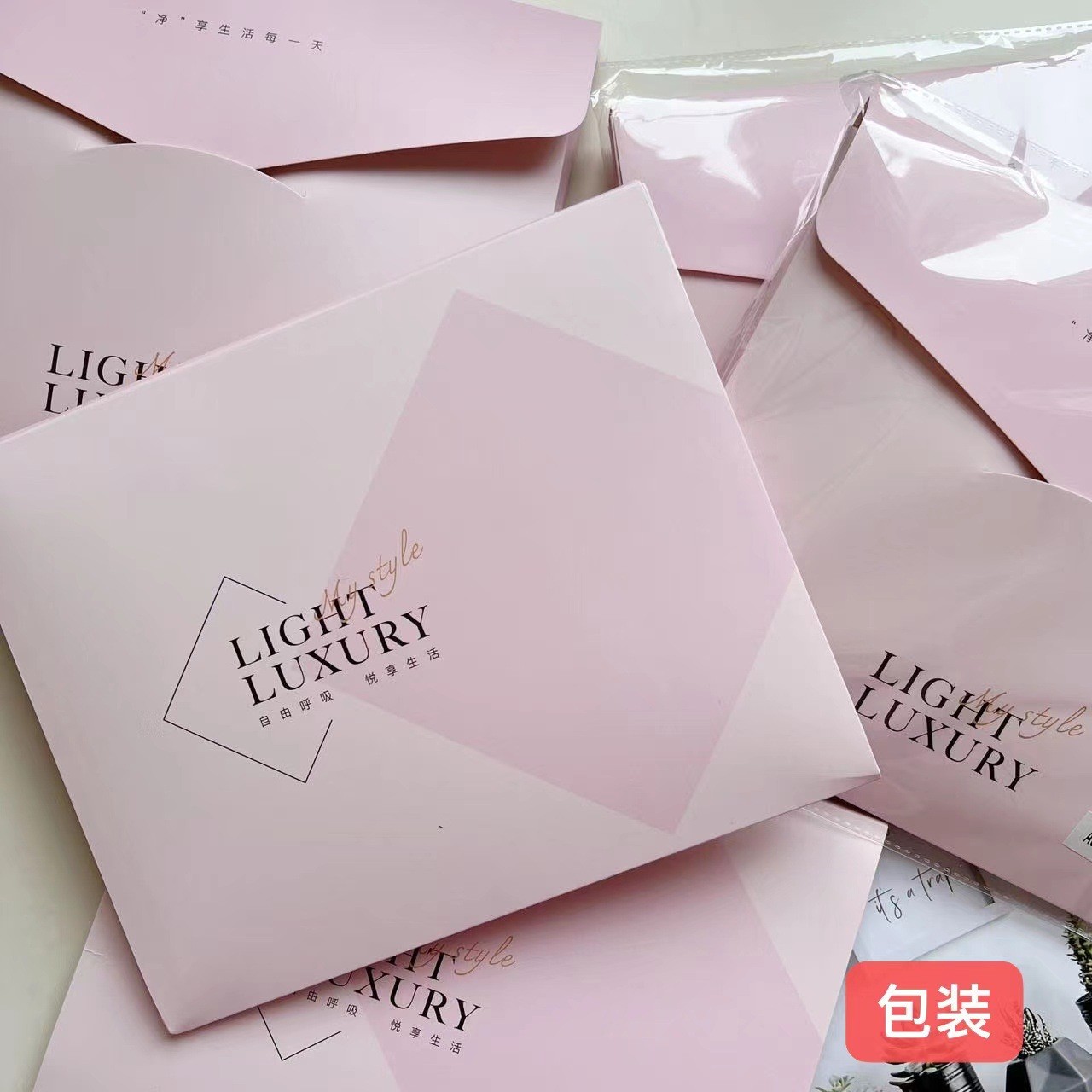 24HA47.11 - ÁO KHOÁC MỎNG