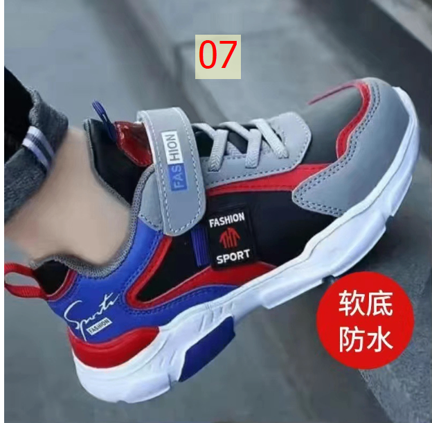 24HA47.07 - GIÀY THỂ THAO BÉ TRAI SIZE ĐẠI
