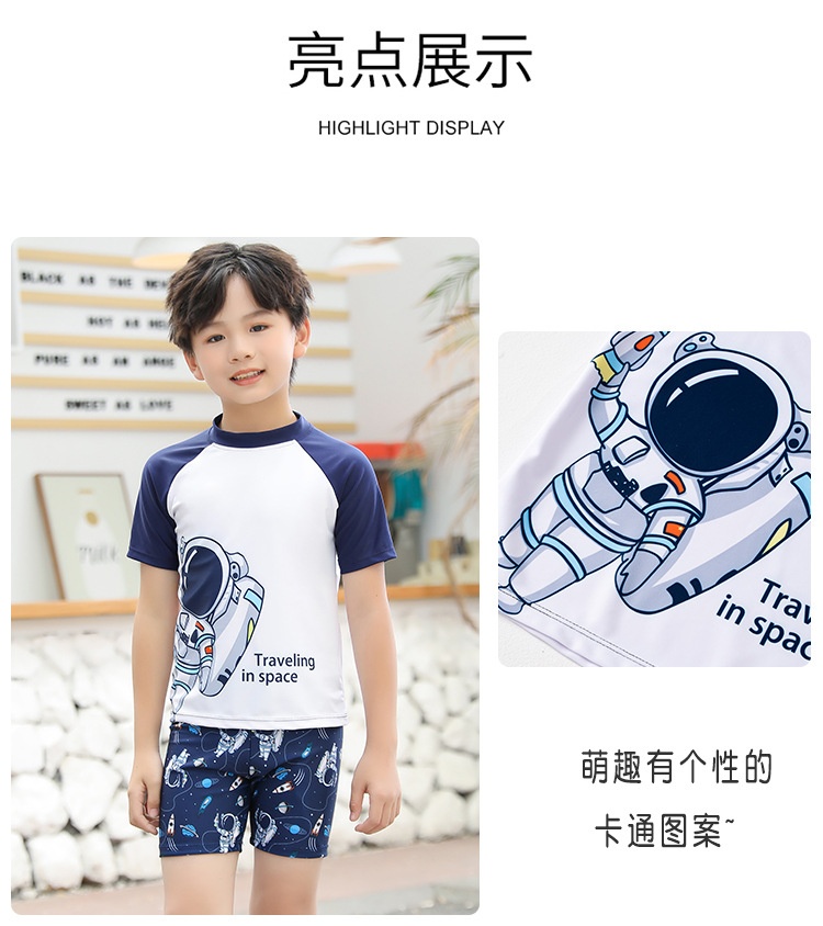 24HA47.21 - SET BƠI 3 CHI TIẾT CHO BÉ