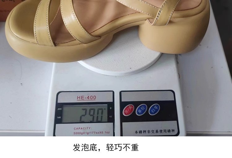 24HA47.24 - SANDAL QUẢNG CHÂU CAO CẤP