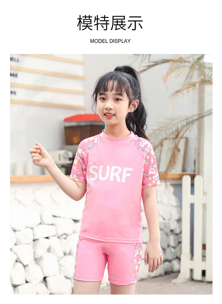 24HA47.21 - SET BƠI 3 CHI TIẾT CHO BÉ